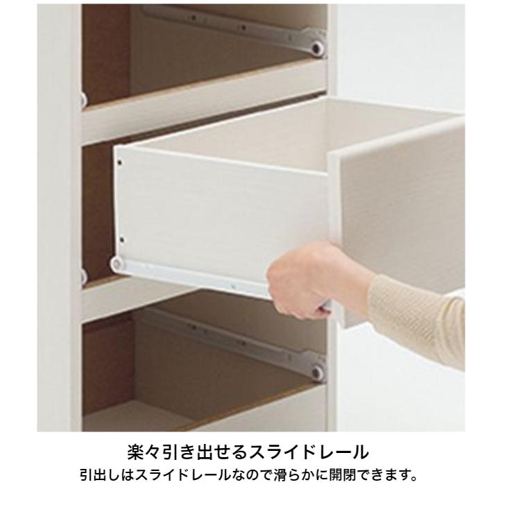 白井産業 チェスカ チェスト CSC-1144H NA WH DK 幅44cm×高さ111.9cm スタンダードタイプ CHESCA_8