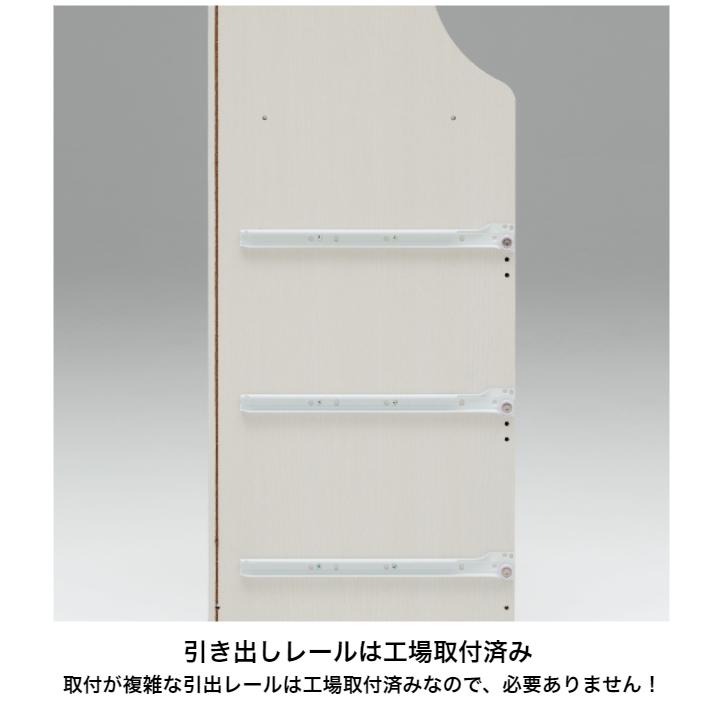 白井産業 チェスカ チェスト CSC-1144H NA WH DK 幅44cm×高さ111.9cm スタンダードタイプ CHESCA_9