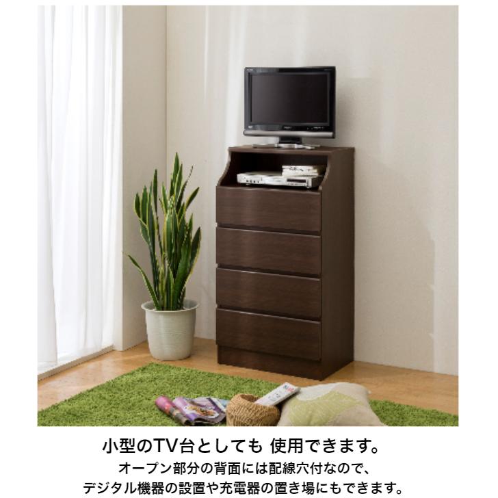 白井産業 チェスカ チェスト CSC-1144H NA WH DK 幅44cm×高さ111.9cm スタンダードタイプ CHESCA_11