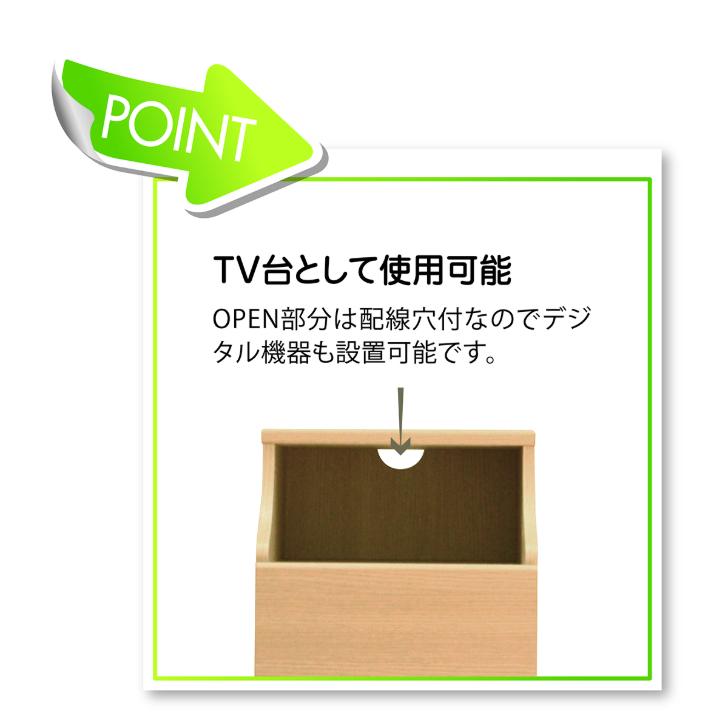 白井産業 チェスカ チェスト CSC-1144H NA WH DK 幅44cm×高さ111.9cm スタンダードタイプ CHESCA_12
