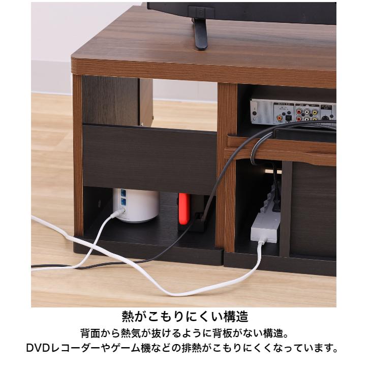 白井産業 アドリバード テレビボード ADL-4013DH NA/WH/DK ADLIBERT ローボード 大型 55V 伸縮｜kamishima-living｜15