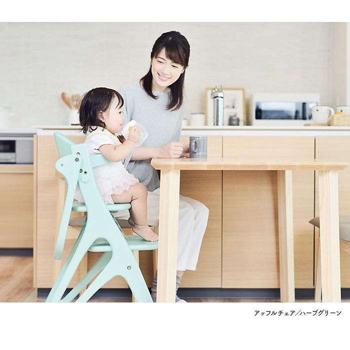 アッフル アッフルチェア+チェアクッション+セーフティチェア アッフル アッフルチェア+チェアクッション+セーフティチェア