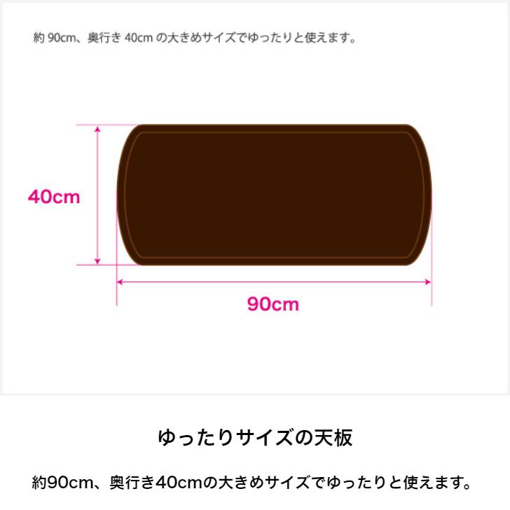 アテックスベッド ベッドサイドテーブル AX-BT19 アテックス ATEX 昇降