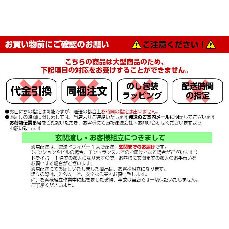 デスク105 ワゴン 2点セット コイズミ BEENO ビーノ BDD-102MO BDW-135MO BDD-072NS BDW-065NS BDD-172WT BDW-165WT｜kamishima-living｜13