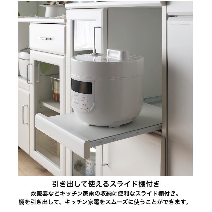 白井産業 レンジラック ベアルモ BRM-1460SL WH NA BR 家電収納