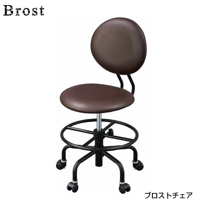 コイズミファニテック - 回転させる女性議長 コイズミ Brost ブロスト ブロストチェア CDY-610MB キッズチェア、学習椅子-家具、インテリア-椅子、スツール、座椅子