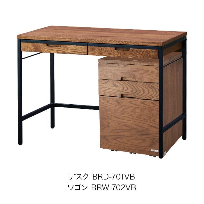 デスク・ワゴン２点セット Brost ブロスト BRD-701VB BRW-702VB BRD-501MO BRW-502MO MO色 コイズミ｜kamishima-living｜03