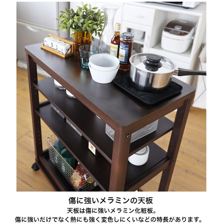 白井産業 セシルナ キッチンワゴン CEC-7540WA WH DK Ceciluna 白井産業 セシルナ キッチンワゴン CEC-7540WA WH DK Ceciluna