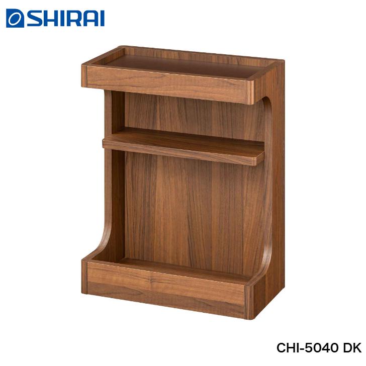白井産業 チルフィル サイドテーブル CHI-5040 NA DK CHILLFIL 白井産業 チルフィル サイドテーブル CHI-5040 NA DK CHILLFIL