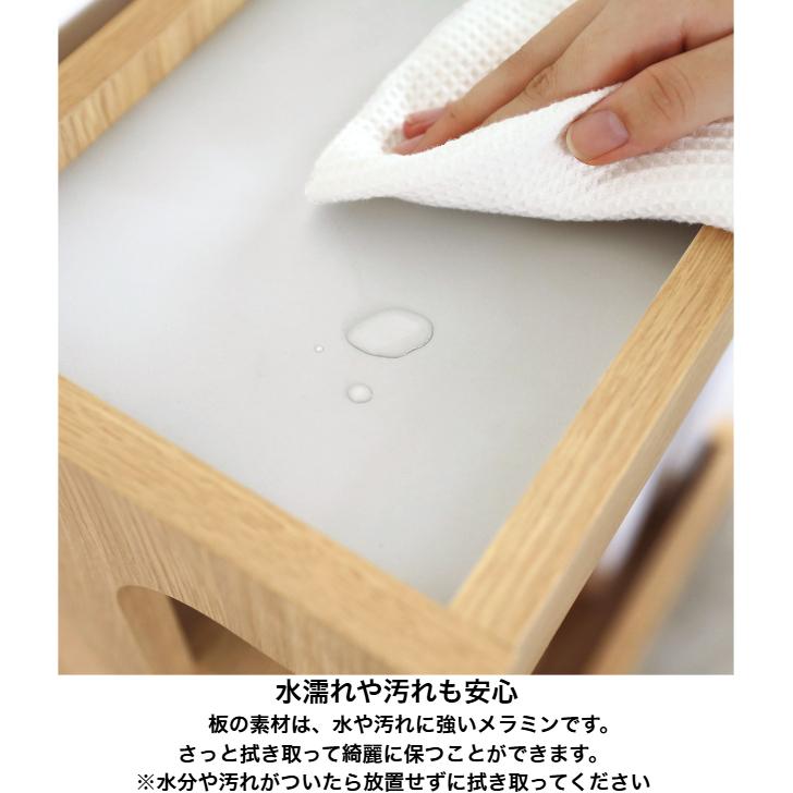 白井産業 チルフィル サイドテーブル CHI-5040 NA DK CHILLFIL ラック