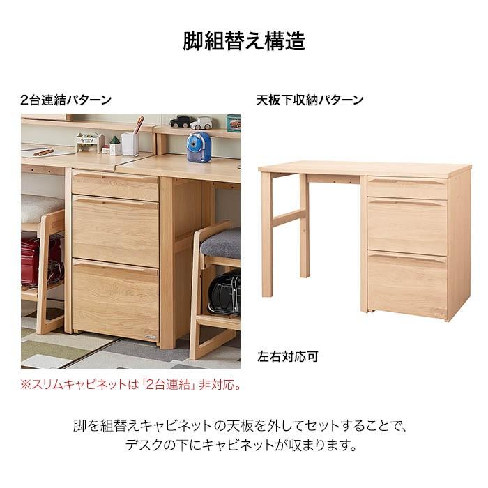 コイズミファニテック シンプルデスク105 Faliss ファリス FLD-952 MO