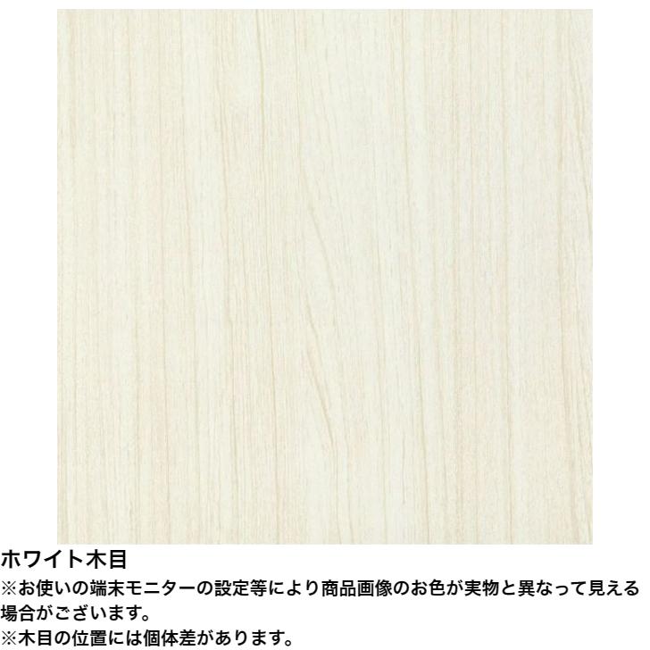 白井産業 フルニコ シューズラック FUL-1035D NA DK WH FULLNICO 白井産業 フルニコ シューズラック FUL-1035D NA DK WH FULLNICO