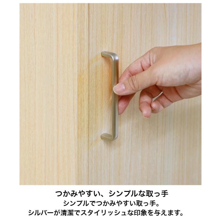 白井産業 フルニコ シューズラック FUL-1035D NA DK WH FULLNICO 白井産業 フルニコ シューズラック FUL-1035D NA DK WH FULLNICO