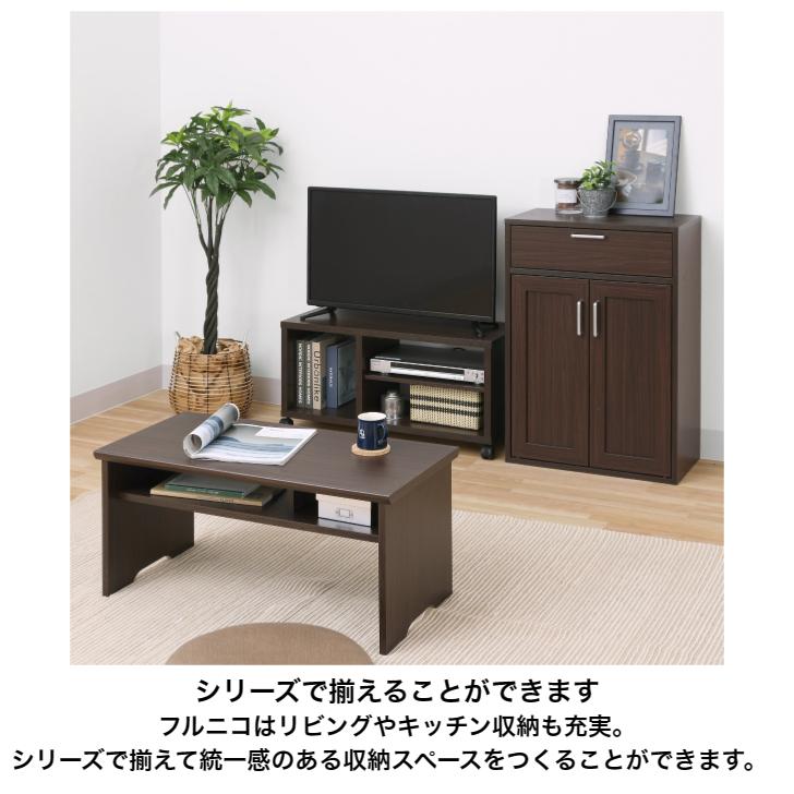 白井産業 フルニコ シューズラック FUL-1080SD NA DK WH 白井産業 フルニコ シューズラック FUL-1080SD NA DK WH