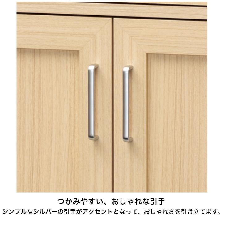 白井産業 フルニコ カップボード FUL-1255DGH NA DK WH FULLNICO 食器