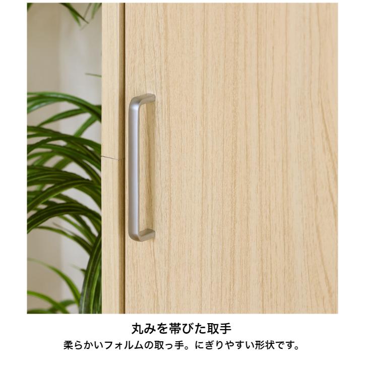 ジモティー見た！で5%OFF【ガスポンプ型キャビネット】置物 インテリア 収納庫 ブリキ 時計 希少品 楽天市場】【法人様限定】キャビネット 書庫 木製 本棚 NFシリーズ 幅