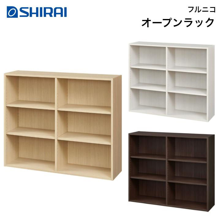白井産業 フリーラック シェルフ 棚 ナチュラル FUL-9011NA フルニコ