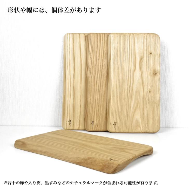 栗の木のカッティングボード 長方形 小 JWC-CBK202 一枚板 まな板 国産