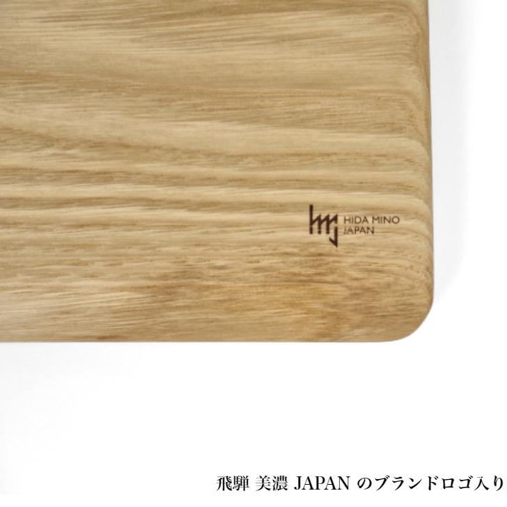 栗の木のカッティングボード 長方形 小 JWC-CBK202 一枚板 まな板 国産