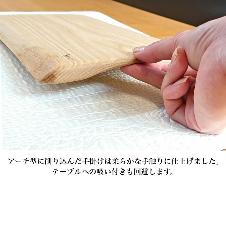 栗の木のカッティングボード 長方形 小 JWC-CBK202 一枚板 まな板 国産