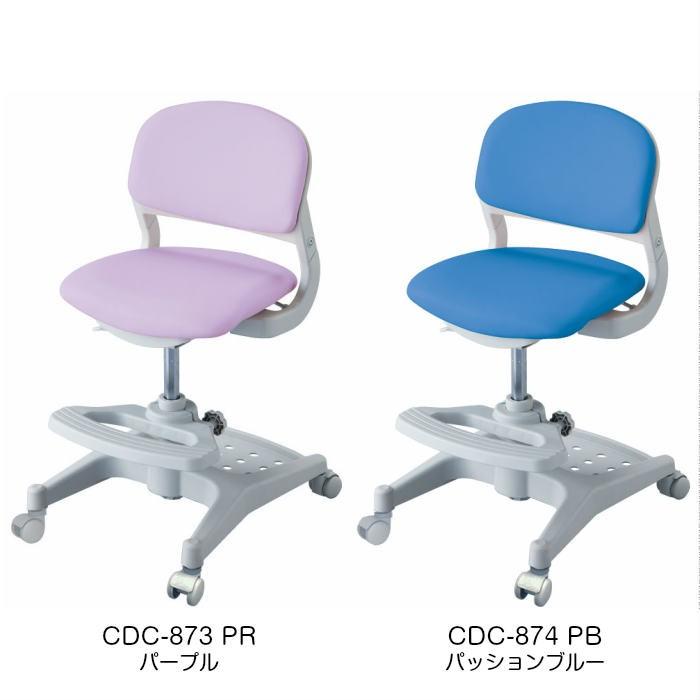 コイズミ 学習チェア ハイブリッドチェア CDC-871LP CDC-872LB CDC-873PR CDC-874PB CDC-875BKNB CDC-876BKMB 学習椅子の画像