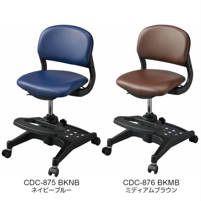 コイズミ 学習チェア ハイブリッドチェア CDC-871LP CDC-872LB CDC-873PR CDC-874PB CDC-875BKNB CDC-876BKMB 学習椅子の画像
