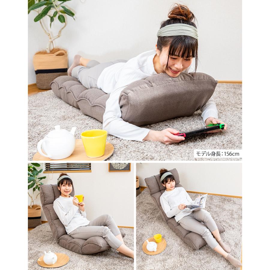 SUWALABO（スワラボ） 座椅子 腰が整う座椅子 refre リフレ RMYL-53 BR