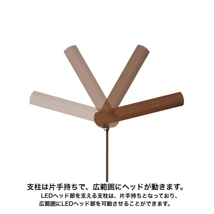 カリモク LEDスタンドライト KS0135SR 木目調 ウォールナット色 クランプ式 調光タイプ 昼光色 2000ルクス_2