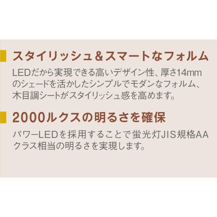 カリモク LEDスタンドライト KS0135SR 木目調 ウォールナット色 クランプ式 調光タイプ 昼光色 2000ルクス_6