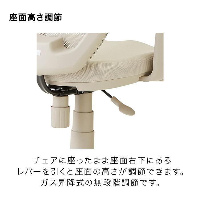 くろがね工作所 SOHOチェア 肘付き FZCM-24GG AFZCM-24GG FZCM くろがね工作所 SOHOチェア 肘付き FZCM-24GG AFZCM-24GG FZCM
