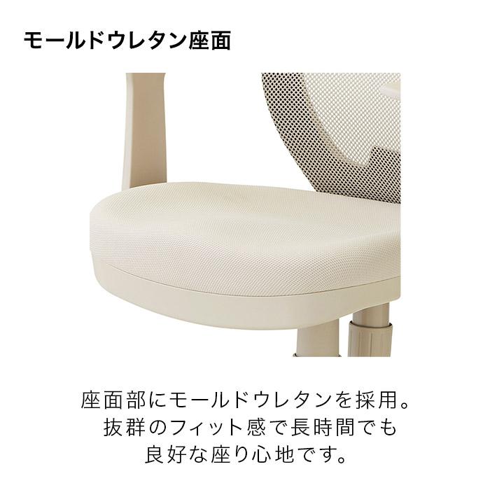 くろがね工作所 SOHOチェア 肘付き FZCM-24GG AFZCM-24GG FZCM くろがね工作所 SOHOチェア 肘付き FZCM-24GG AFZCM-24GG FZCM