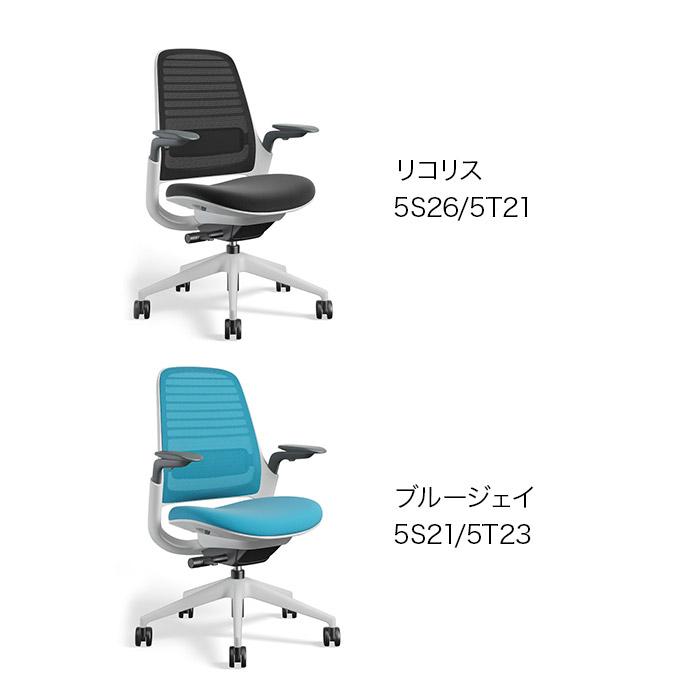 オフィスチェア シリーズ1 アジャスタブルアーム付き KS-435A00SA シーガルフレーム くろがね工作所 椅子 回転チェア ※受注生産90日｜kamishima-living｜02