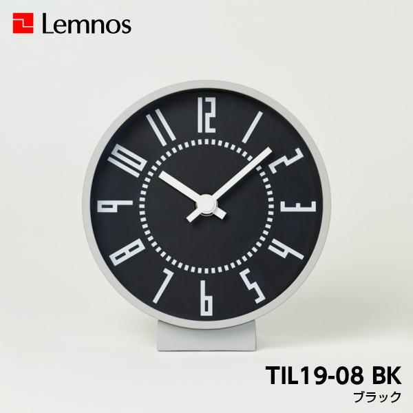 Lemnos レムノス　eki clock s ブラック 置時計 Amazon.co.jp: レムノス(Lemnos) 置き時計 アルミ 黒 エキクロック S