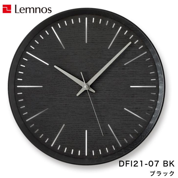 Lemnos（レムノス） 掛け時計 壁掛け時計 Fluct フラクト DFI21-07 BK