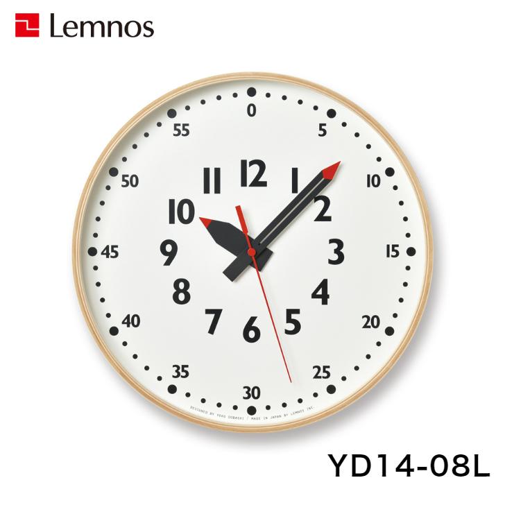 Lemnos レムノス fun pun clock ふんぷんくろっく YD14-08L BW 掛け時計｜kamishima-living｜02