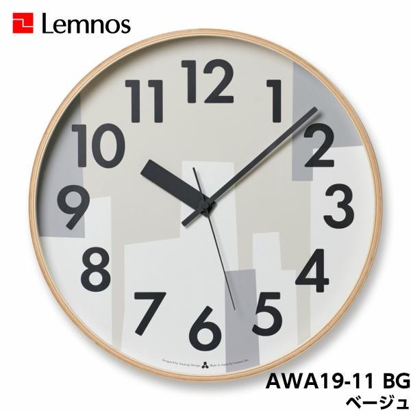 Lemnos（レムノス） 掛け時計 壁掛け時計 KASUMI カスミ AWA19-11 BG