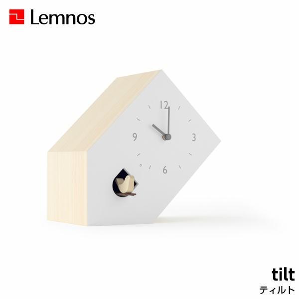 置き時計  鳩時計 カッコー時計 cuckoo-collection tilt カッコーコレクション ティルト NL19-02 nend 佐藤ナオキ Lemnos レムノス