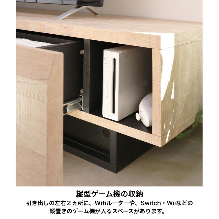 白井産業 テレビボード ログーノ LOG-3518GH NA BR ローボード TV台