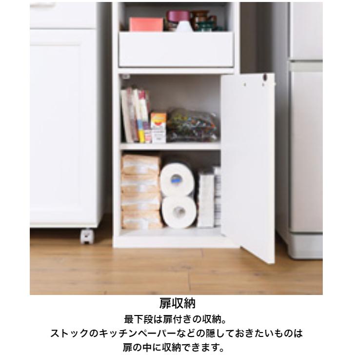 白井産業 モデレオ MDL-1840SL MODELEO レンジ台 家電収納キャビネット
