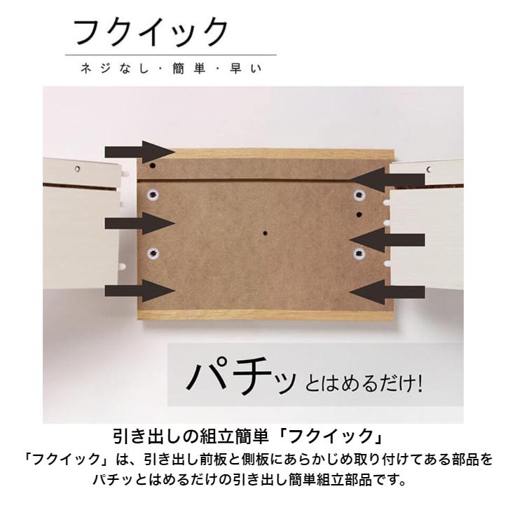 白井産業 モデレオ MDL-1840SL MODELEO レンジ台 家電収納キャビネット スリムタイプ_12