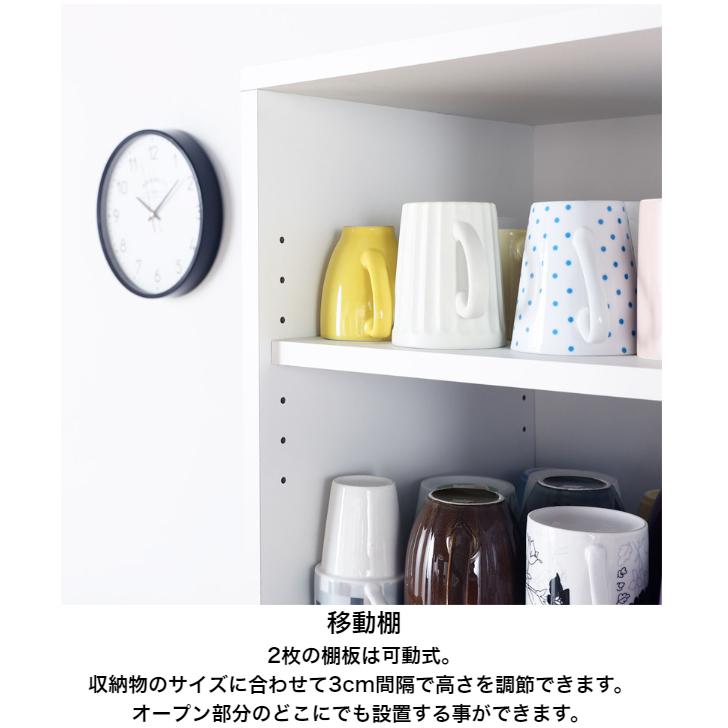 白井産業 モデレオ MDL-1840SL MODELEO レンジ台 家電収納キャビネット スリムタイプ_6