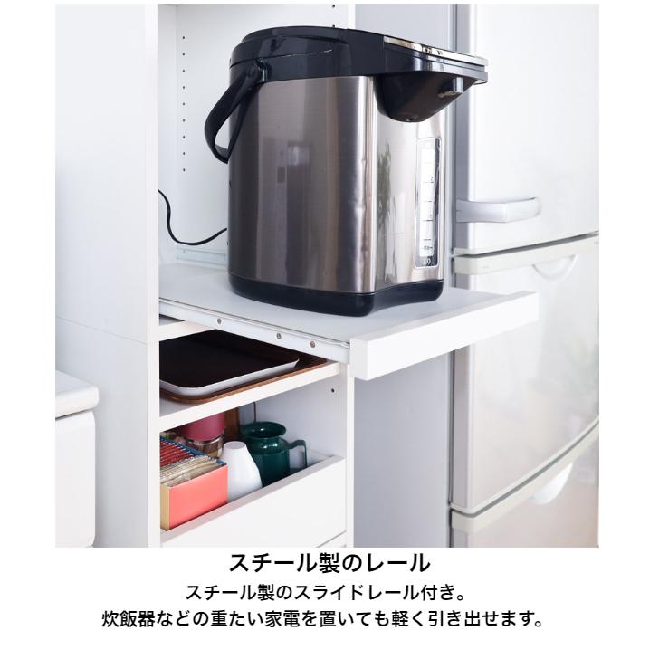 白井産業 モデレオ MDL-1840SL MODELEO レンジ台 家電収納キャビネット スリムタイプ_8
