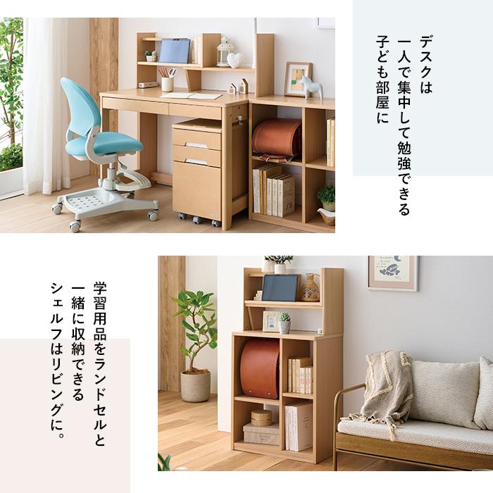 学習机 MDF-151MO ECL-611 MDF-152WT ECL-612 minimal ミニマル コイズミ デスク・デスクライト２点セット_7