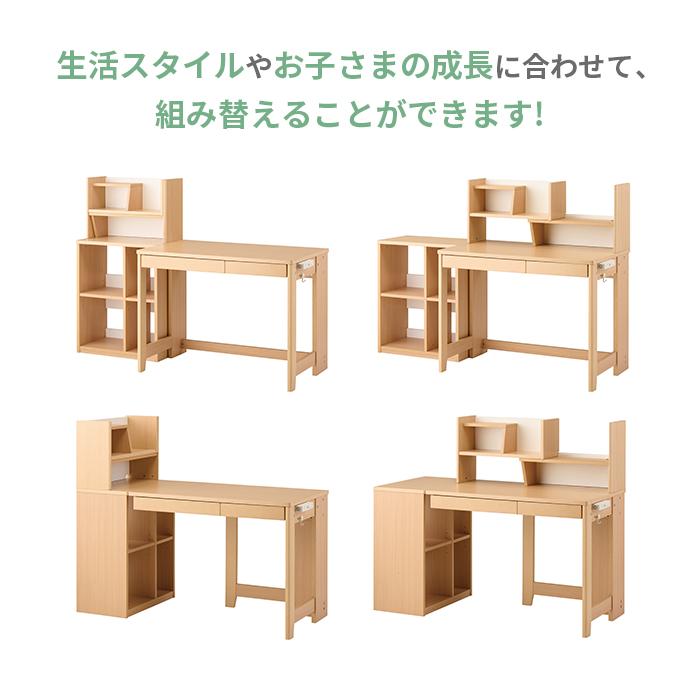 学習机 MDF-151MO MDW-153MO MDF-152WT MDW-154WT minimal ミニマル 2024年度 コイズミ デスク・ワゴン２点セット デスク ワゴン｜kamishima-living｜07