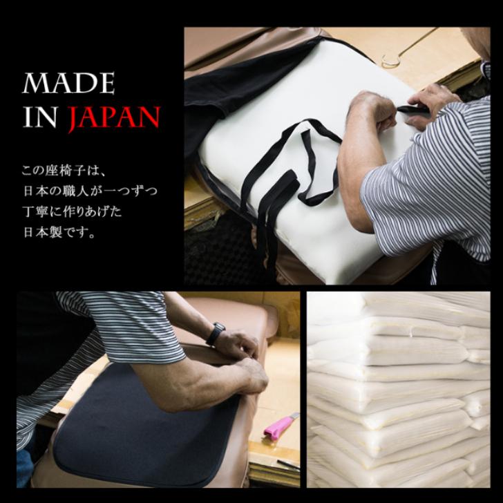 宮武製作所 高座椅子 YS-1630 BR GN ミヤタケ リクライニング