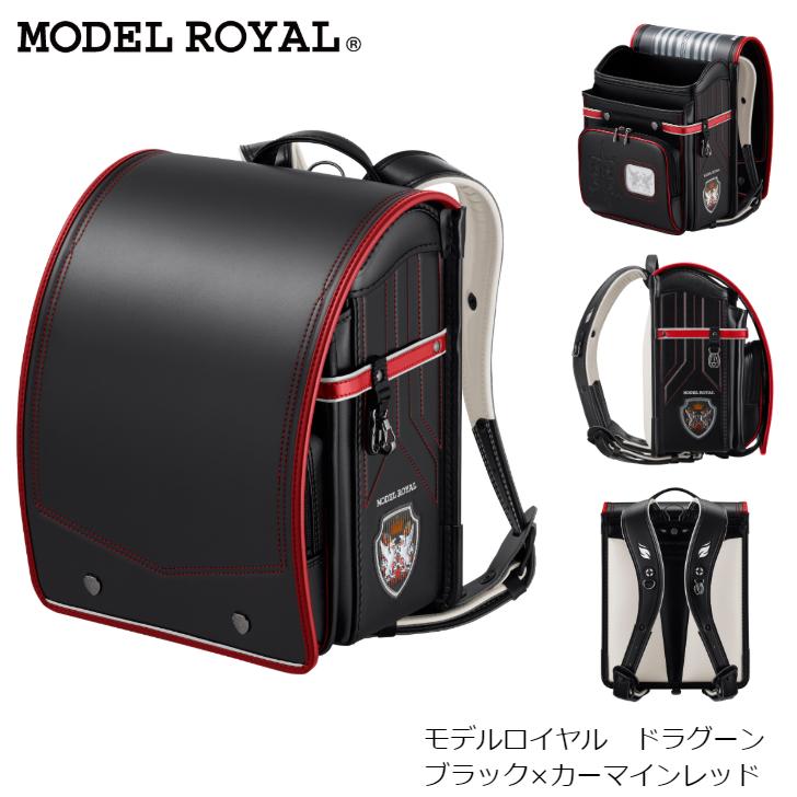 ランドセル 2025年度 セイバン MODEL ROYAL モデルロイヤル ドラグーン MR22B フォーマル 男の子モデル｜kamishima-living｜16