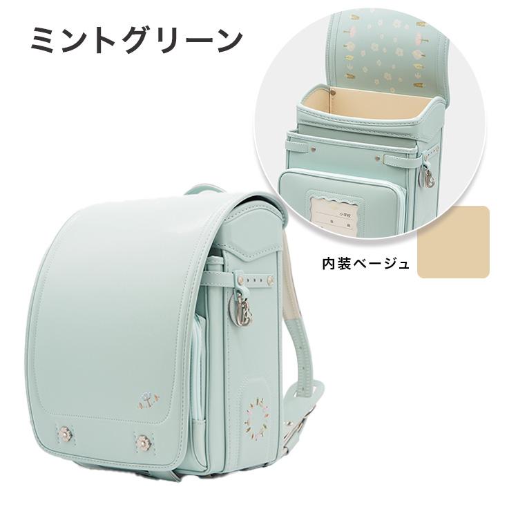 ランドセル 2027年度 natti ナッティ nat-690RF 女の子モデル 榮伸 