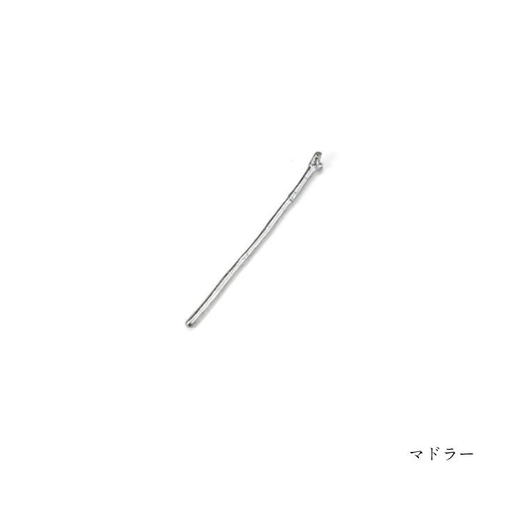 能作 満足ギフト NAJIMIタンブラー・マドラー・すずまるセット e00211 紙箱入り_3
