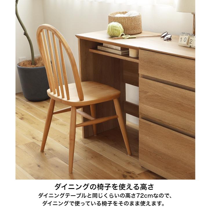 白井産業 ナチュリカ デスク NTU-7060DESK NA NATURICA 机 中棚付き｜kamishima-living｜09