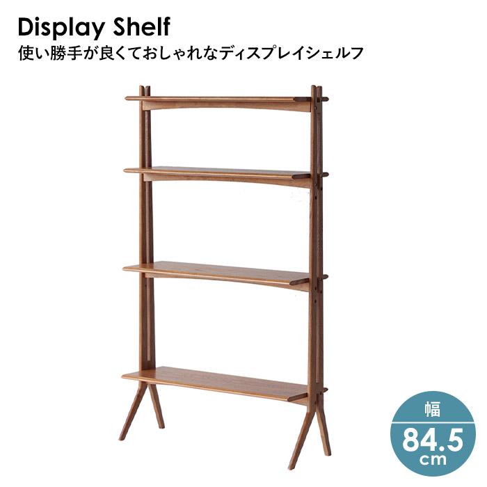 ICHIBA（市場） ディスプレイシェルフ R-3741BR OAKER シェルフ ラック